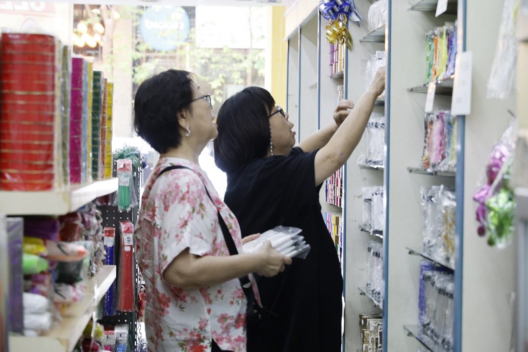 大都会/封面／走入历史的梅西手艺缝纫用品店／11图