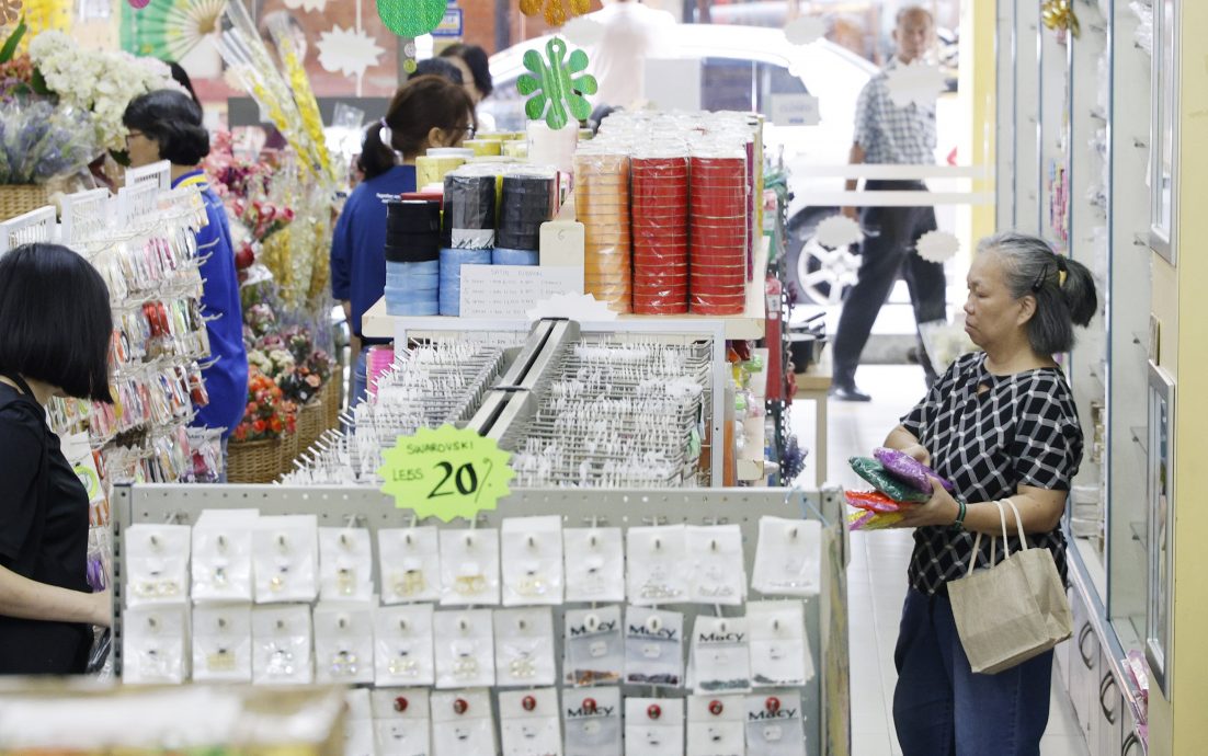 大都会/封面／走入历史的梅西手艺缝纫用品店／11图