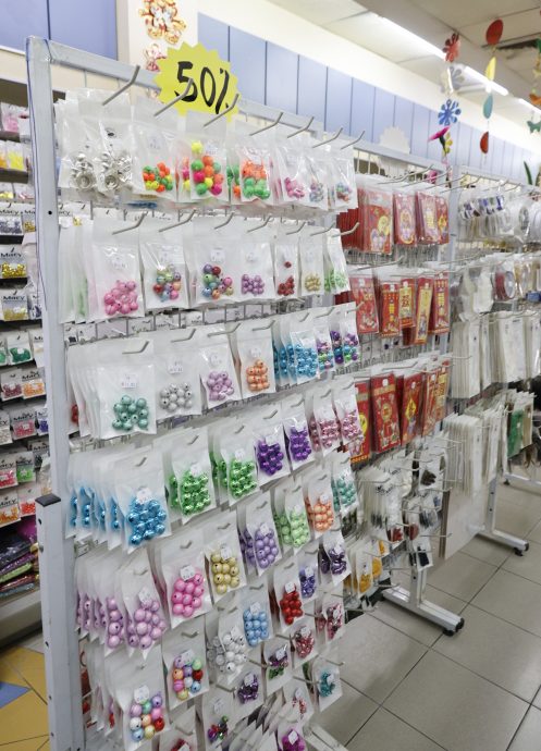 大都会/封面／走入历史的梅西手艺缝纫用品店／11图