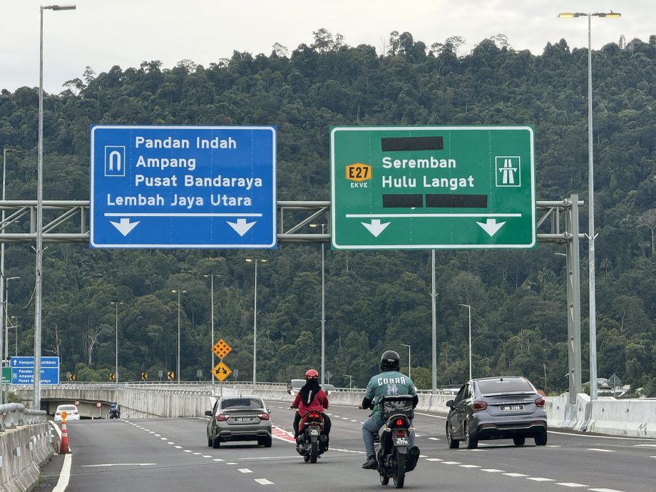 大都会封面/EKVE开通后安邦太子园巴刹客流量/9图