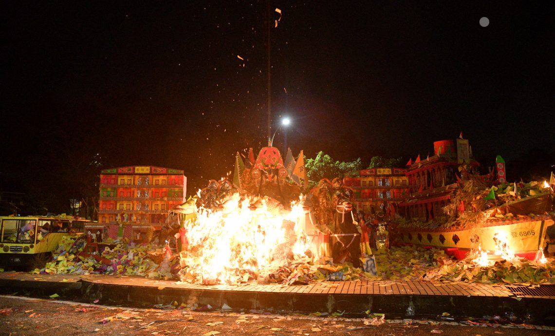 大都会/封面/MBSJ拟禁路旁设平安宴/3图