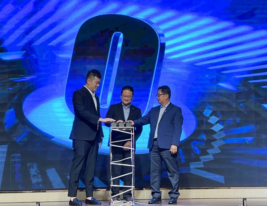 大都会/巴生中总2025年经济论坛