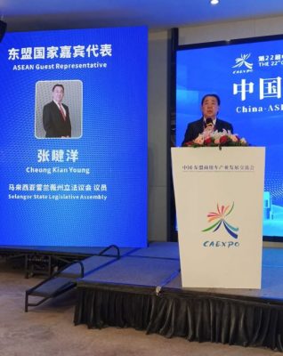 大都会/张睷洋，全球汽车产业正加速迈向新能源化，中国与东盟之间的合作重要