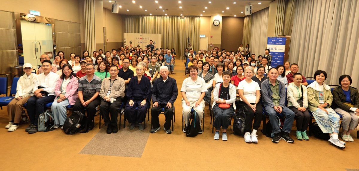 大都会/本报:郑振煌临终自在讲座