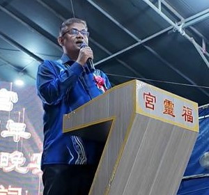 大都会/福灵宫80岁生日为利民筹逾44万令吉／4图