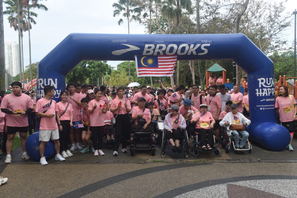 大都会/第九届《为爱而行》义跑温暖落幕。3图