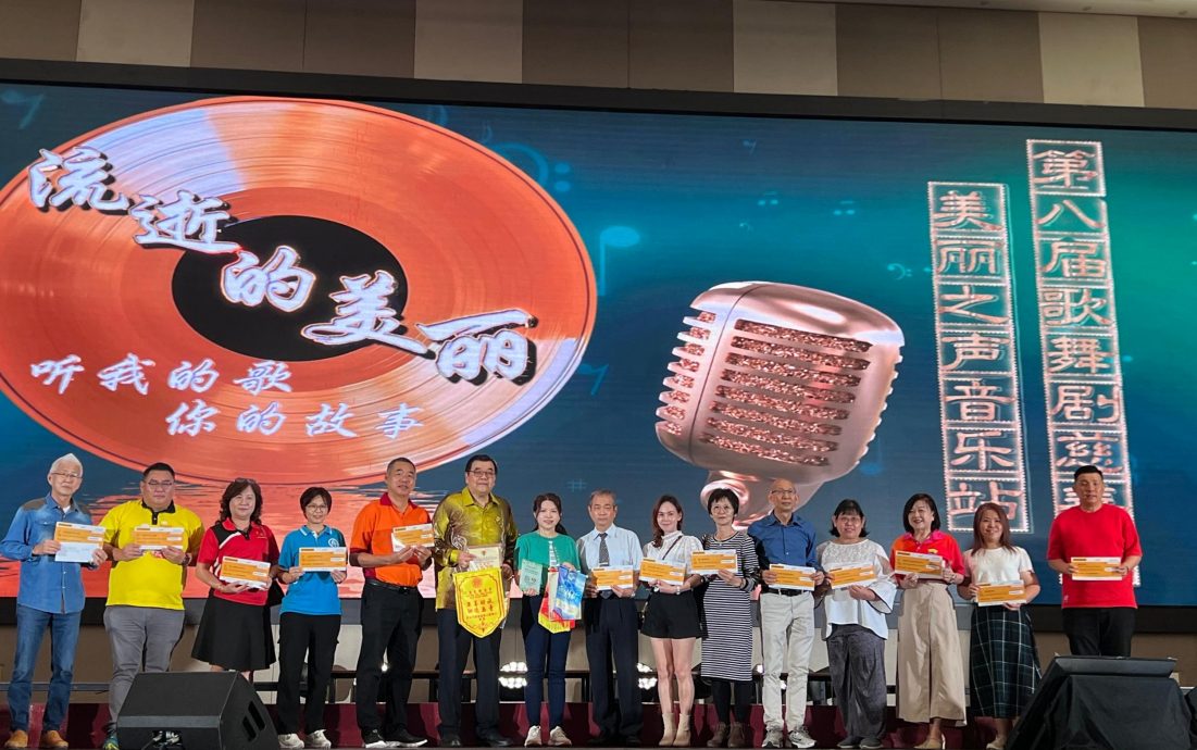 大都会/第八届《流逝的美丽》歌舞剧慈善夜 筹获25万5000令吉／6图