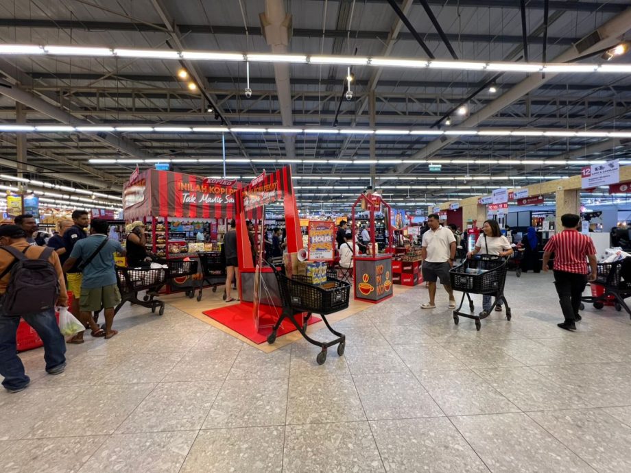 大都会/说亮话/超市付款设备待加强/锺可婷