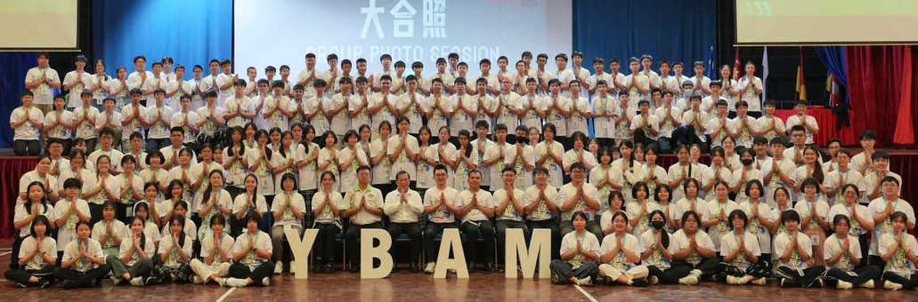 大都会/陈国伟出席全国中学生学佛营大会