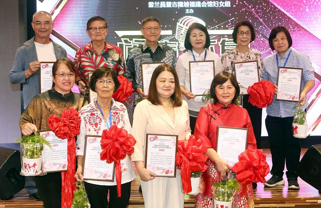 大都会/雪隆福建会馆妇女组主办“闽声不息”歌唱比赛