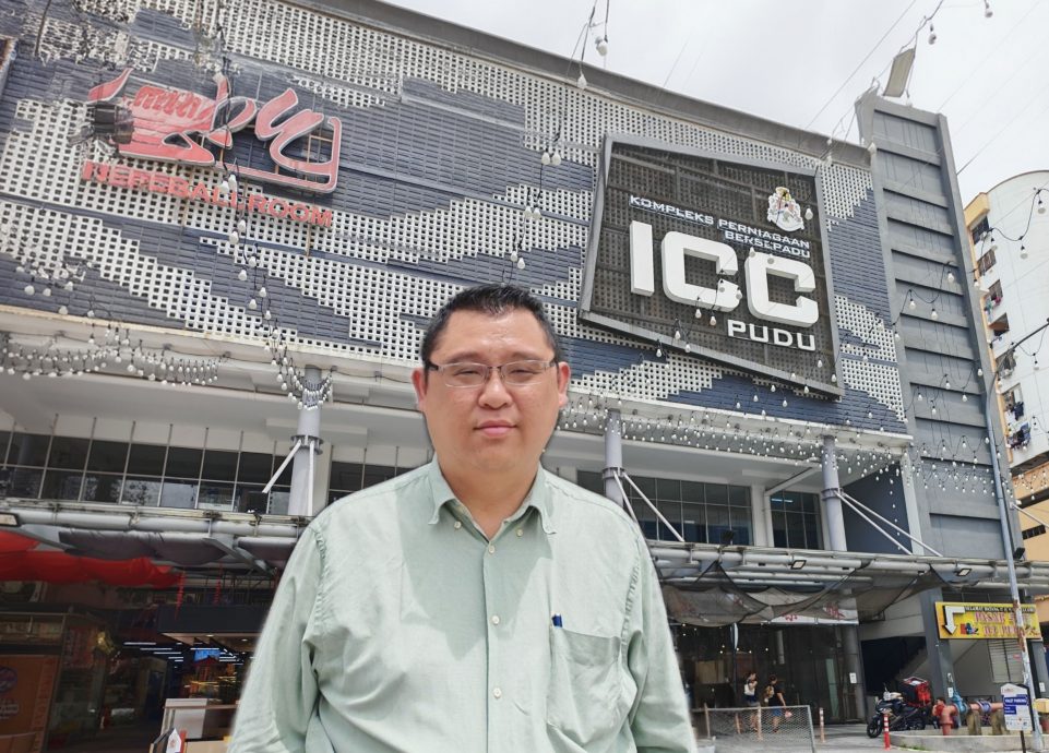 大都会/黎正兴：ICC Pudu“阿里巴巴”现象反映制度漏洞