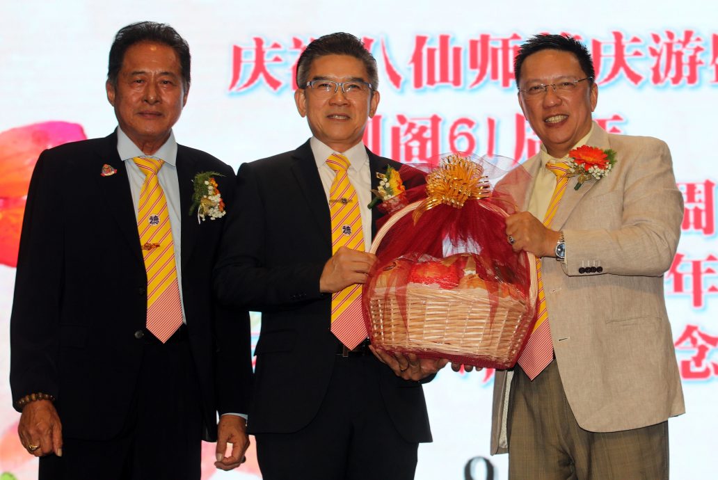 大都会(早报必头)/巴生德教会紫生阁阁庆