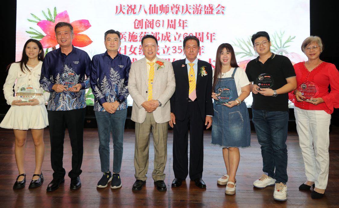 大都会(早报必头)/巴生德教会紫生阁阁庆