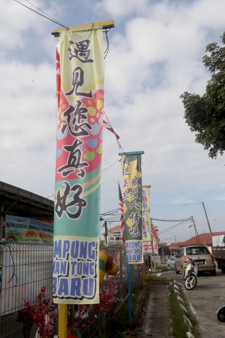 大都会(版2头)/关东村完成美化计划/5图