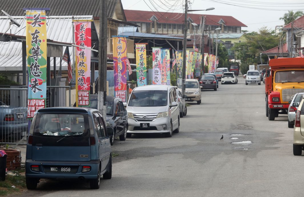 大都会(版2头)/关东村完成美化计划/5图