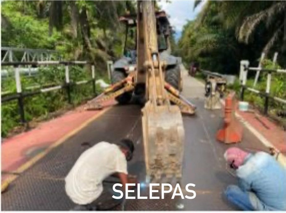 大都会（版2头）：乌鲁达慕热水湖唯一通道修复/4图