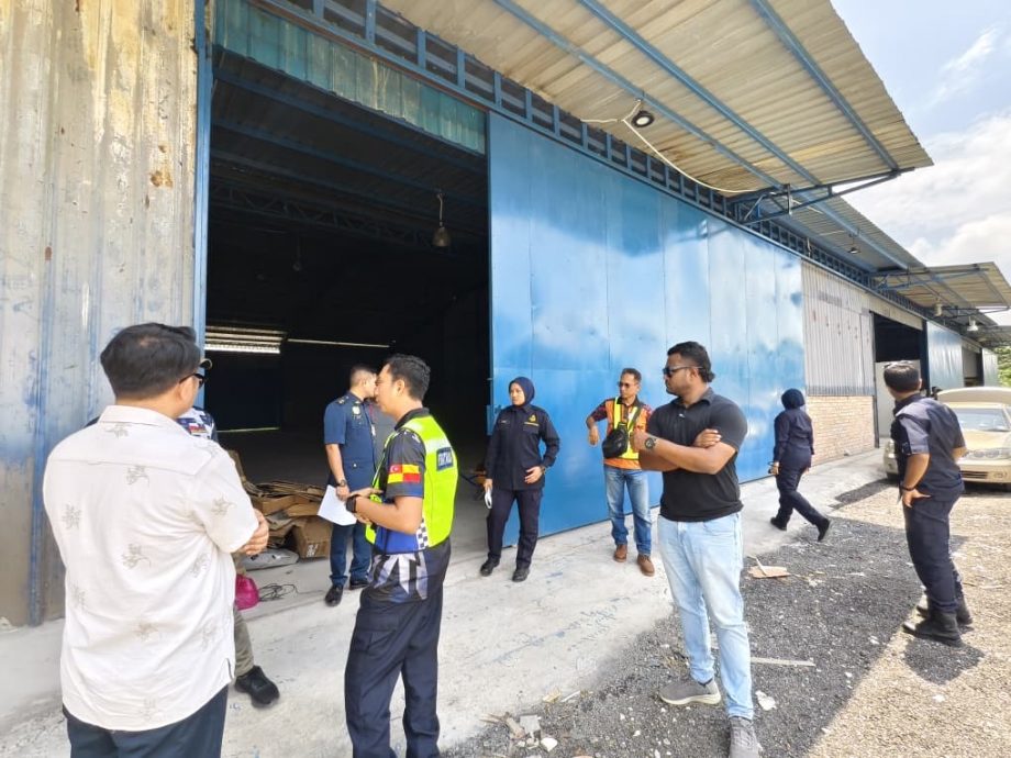 大都会(版3头)/黄瑞林收回非法工业区地文告/2图