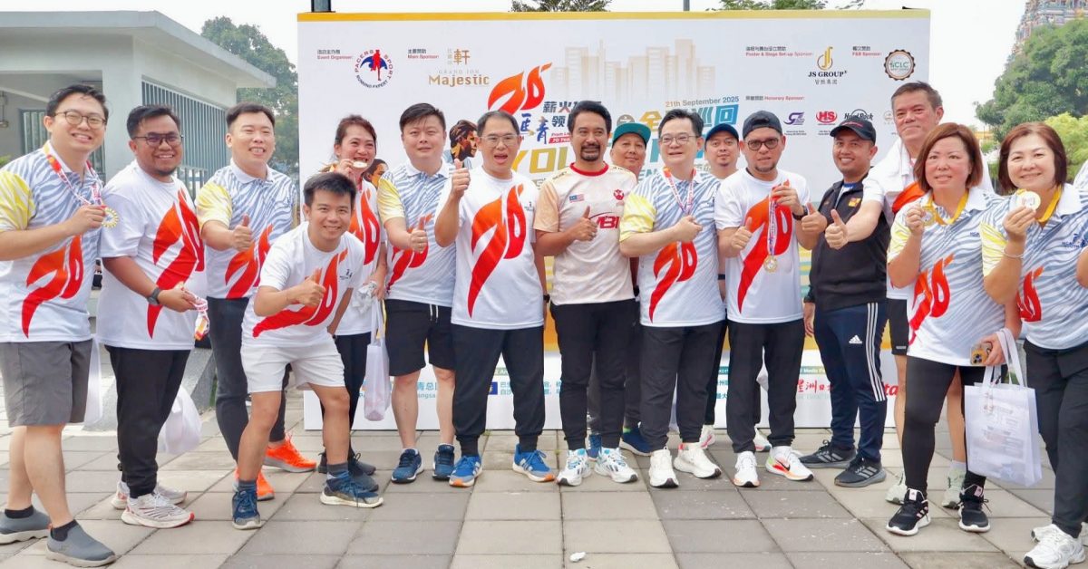 大都会(版4双头之一)/”雪兰莪Youth Run”马拉松