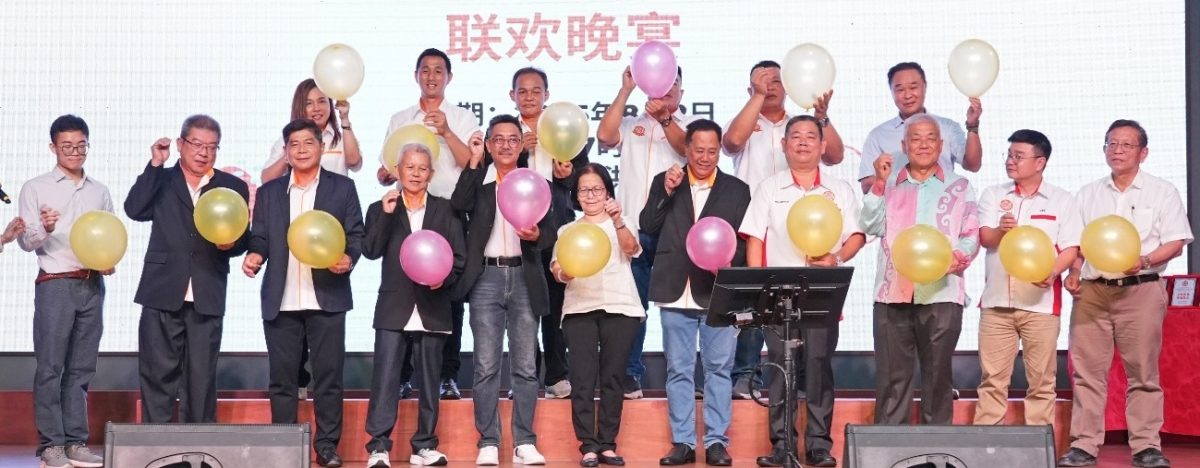 大都会:中马六桂堂29周年庆联欢晚宴暨新届理事宣誓就职典礼