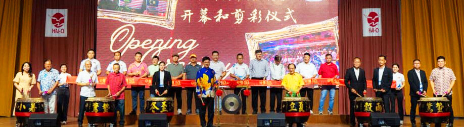 大都会:仁嘉隆华小校友会50周年金禧,逾千校友“齐聚母校 共庆金禧”