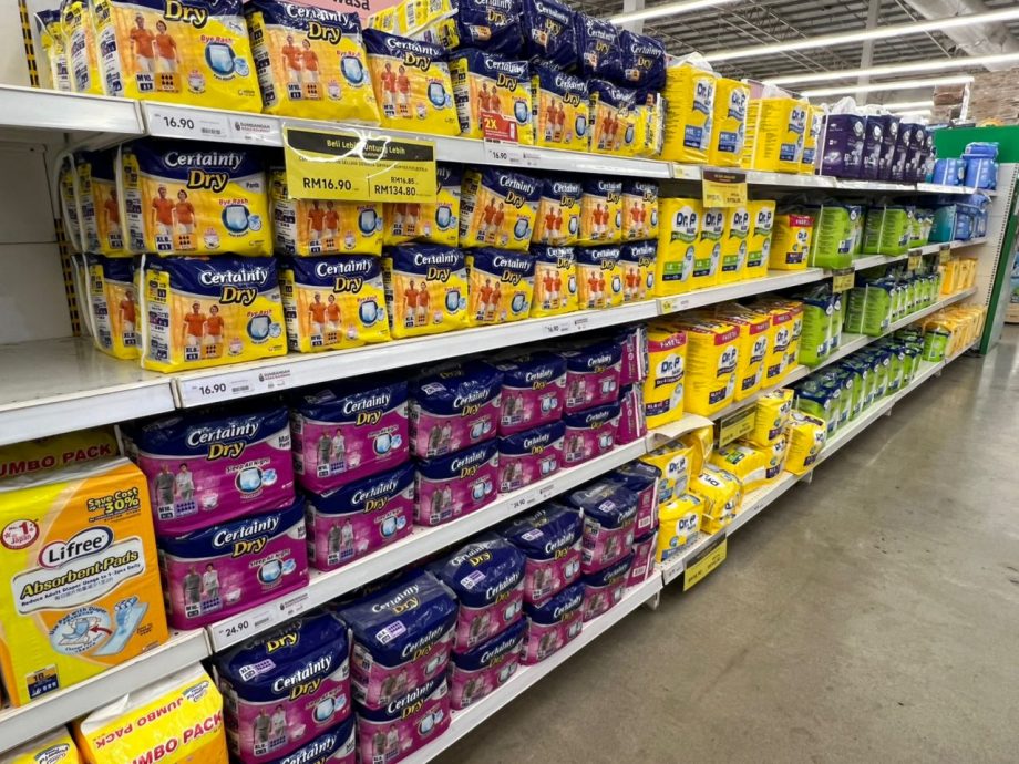 大都会/ＭＥ03头/商家申请加入Kedai MyKasih遇阻