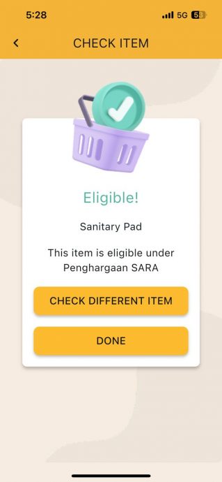 大都会/ＭＥ03头/商家申请加入Kedai MyKasih遇阻