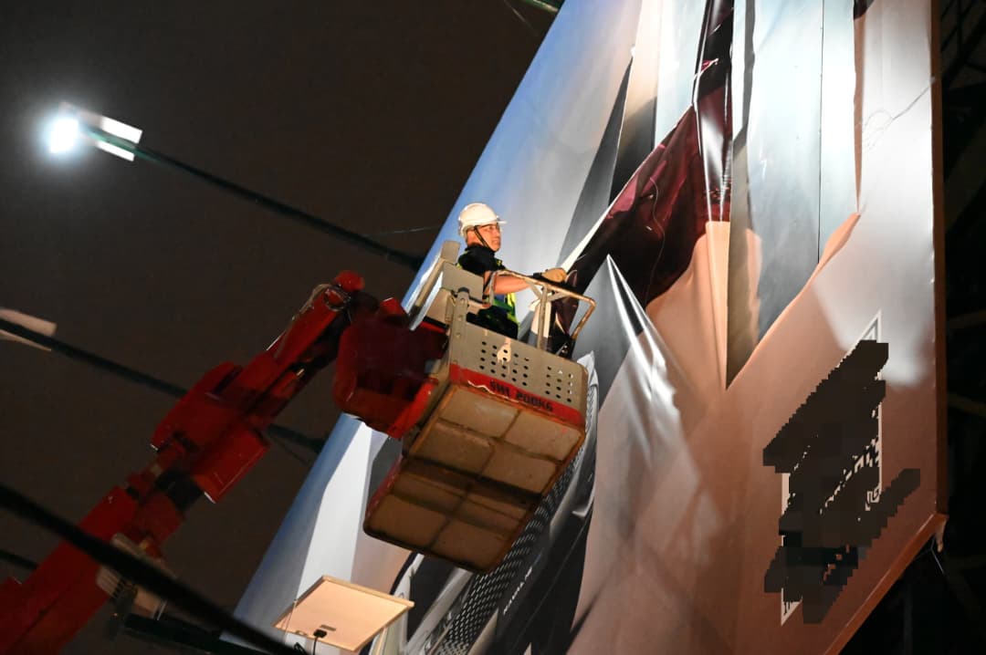 大都会/ME03头/MBPJ查封无牌电子广告牌