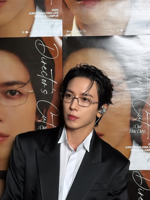 大马开唱派“限定福利” 郑容和获朴宝剑后台支持