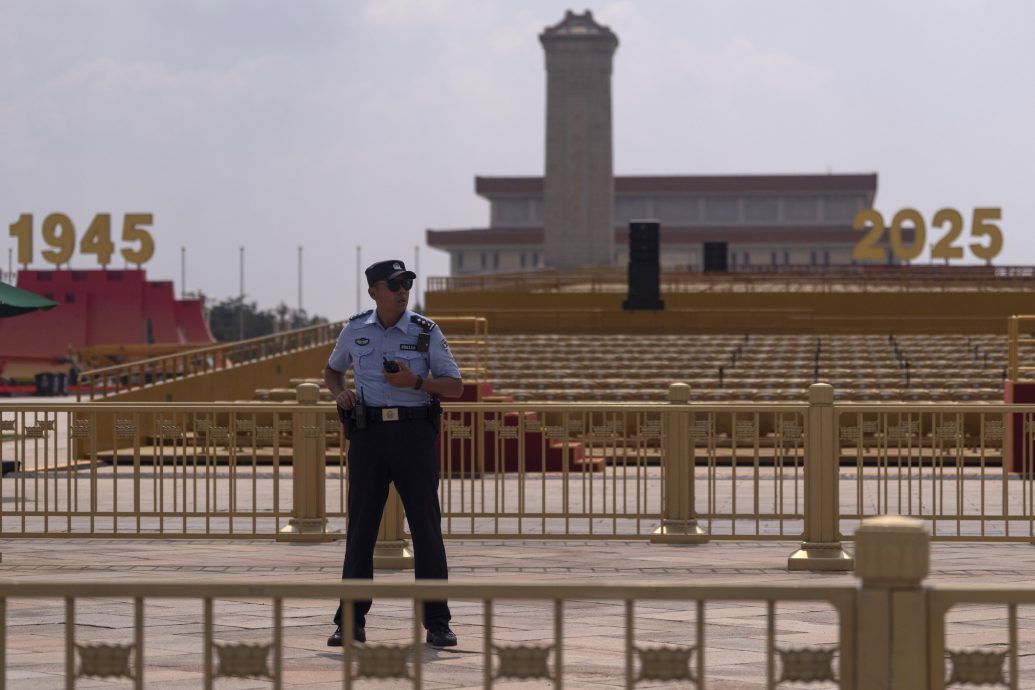 天下事 九三阅兵前夕 北京内外加强维稳