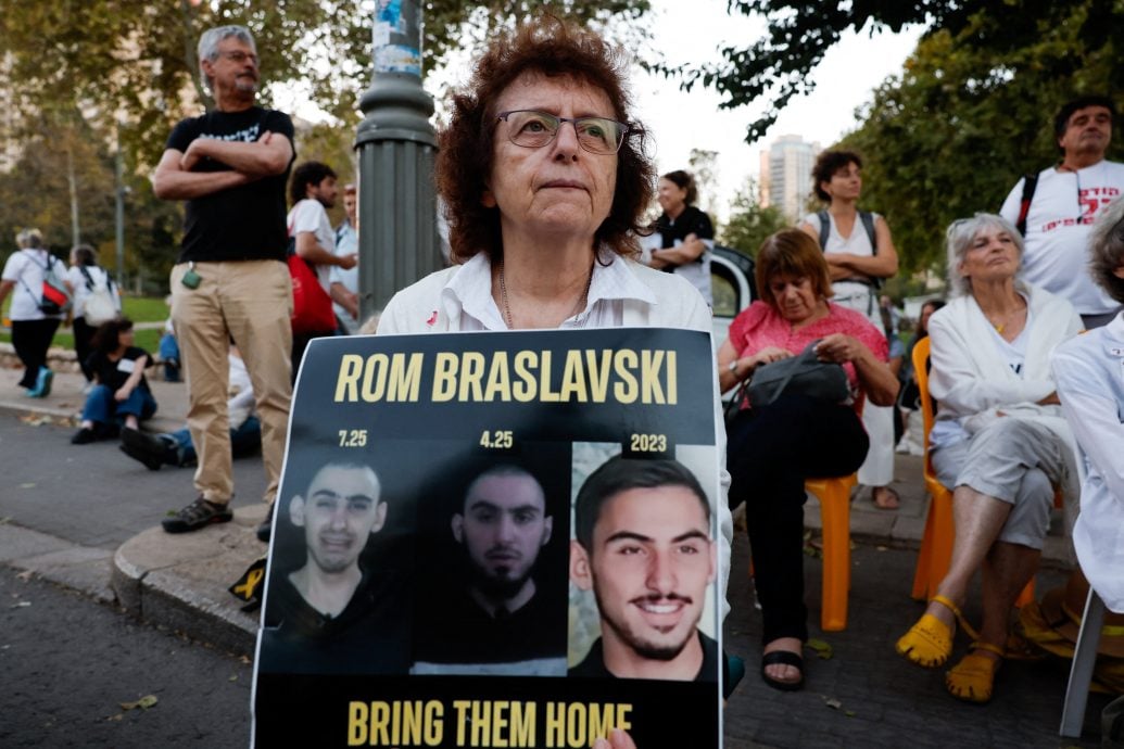 天下事   美提20点加沙和平方案   