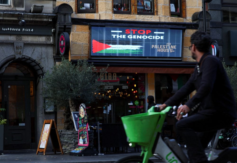  天下事  联大前夕 英加澳葡承认巴勒斯坦国 以强烈反对 美批作秀