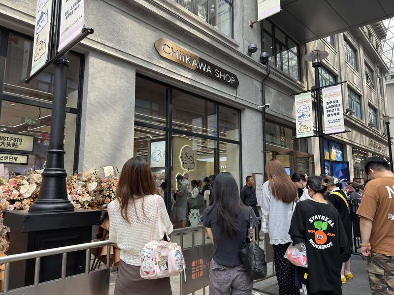 天下事)中秋十一长假期 大马列热门目的地 亚庇成“黑马”