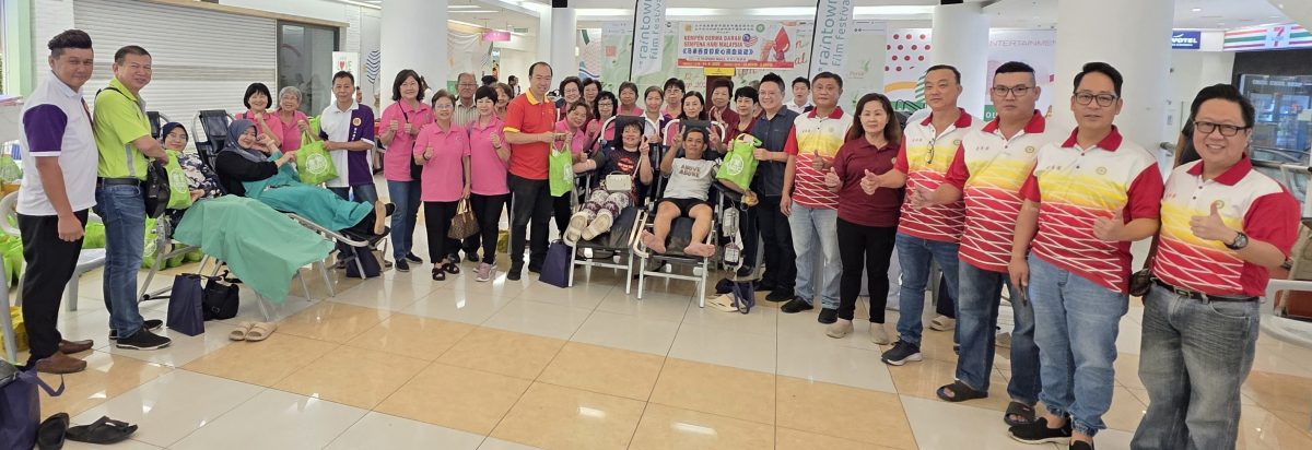 太平办马来西亚日献爱心 捐血运动筹获106包血