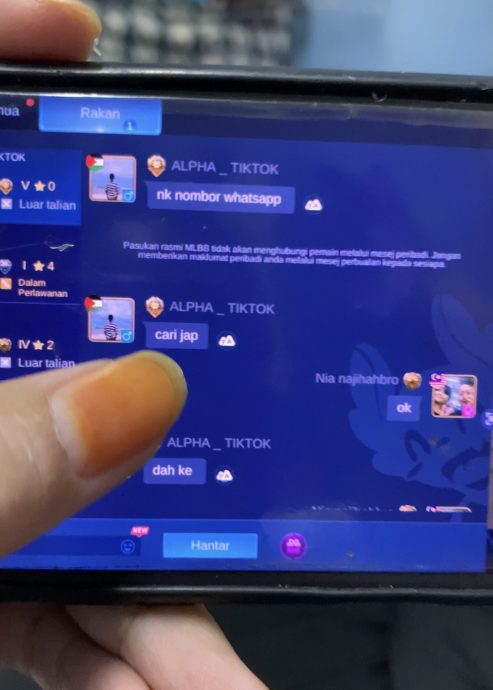 女儿玩游戏收性暗示讯息 母公开截图促玩家自重！