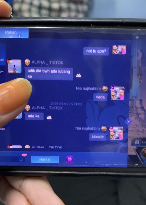 女儿玩游戏收性暗示讯息 母公开截图促玩家自重！