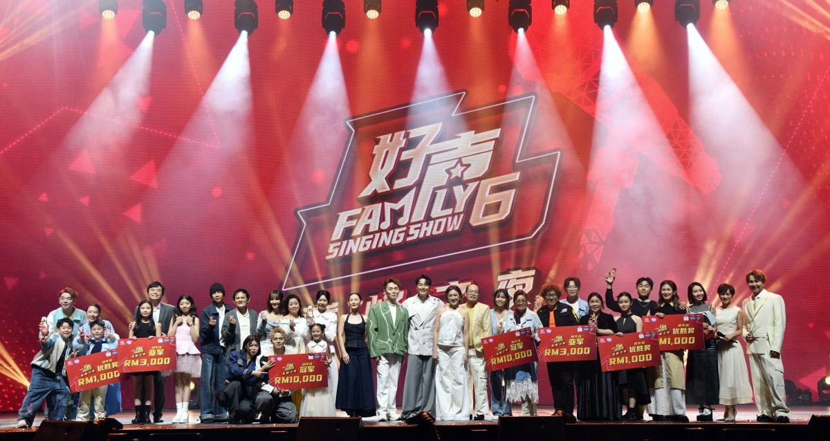 好声Family|最年长与最年幼参赛者夺冠 萧正楠看萧睿琛想“萧哈哈”