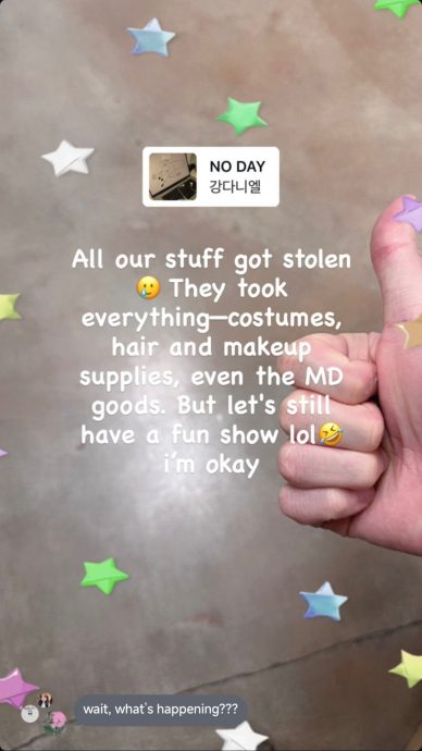 姜丹尼尔美巡遭洗劫 周边T恤竟穿在流浪汉身上