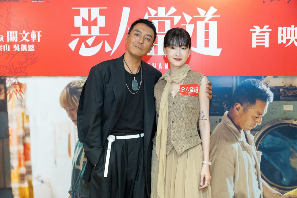 姜皓文想甩掉江湖味 换另一方式演大佬