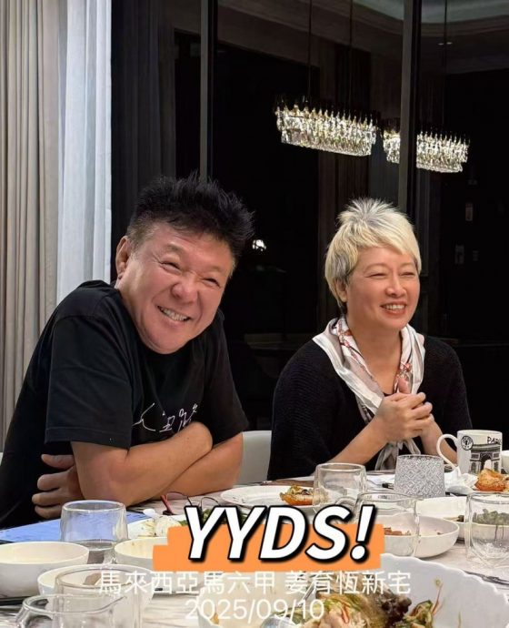 姜育恒马六甲别墅大公开 豪华程度让人惊叹