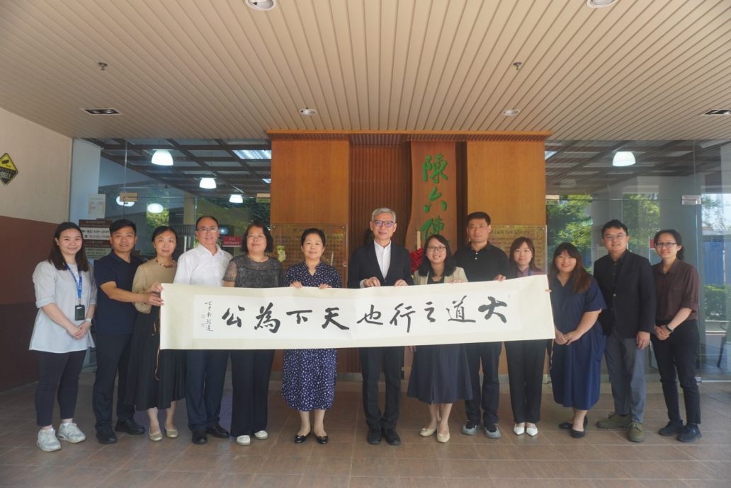 孔子学堂落户新纪元大学学院　注入华文教育与文化交流新动力