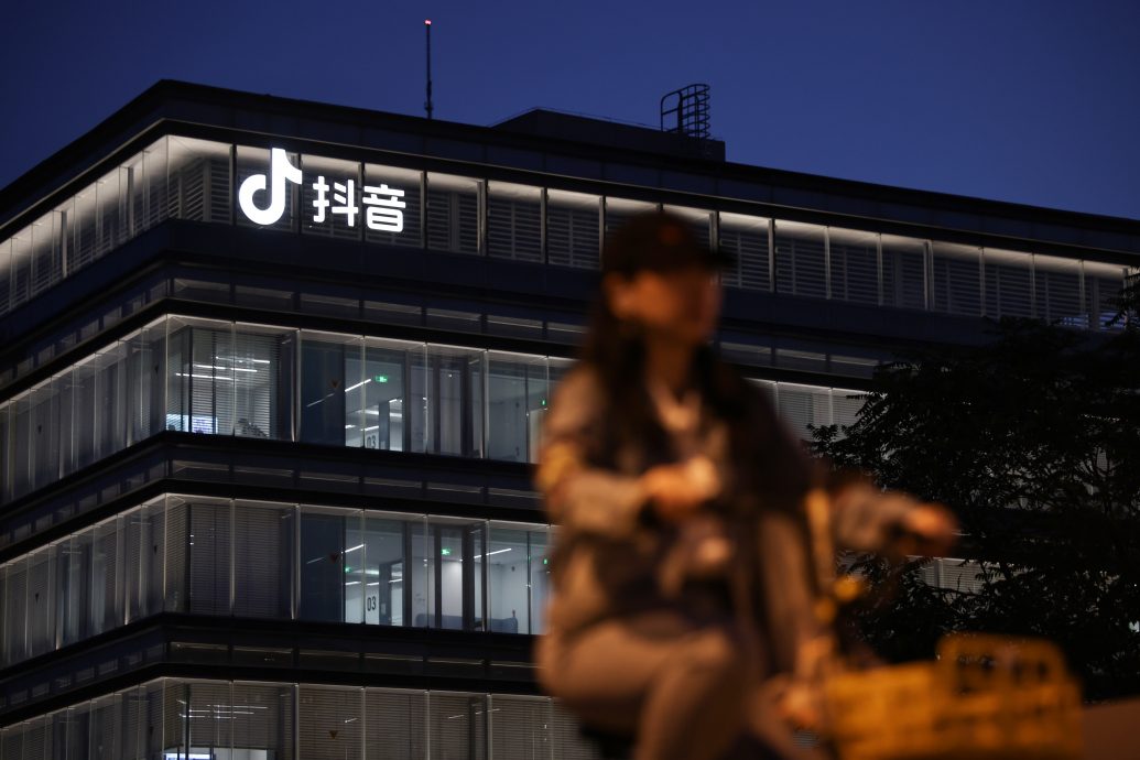 字节跳动:将按中国法律要求推进TikTok相关工作