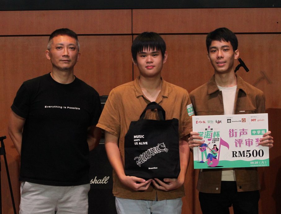 学海杯|《流浪诗人》横扫5奖称霸中学组 大专组郑旻旻独揽7奖成大赢家