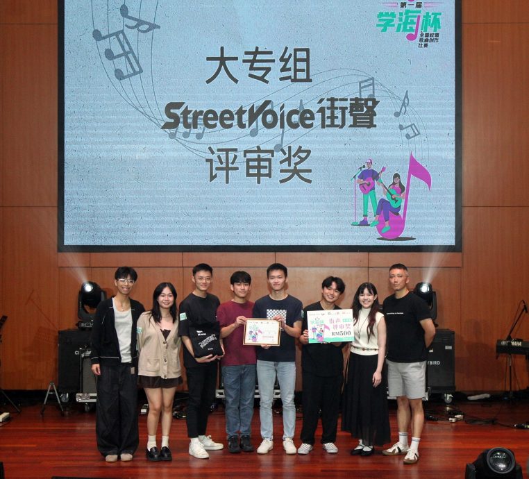 学海杯|《流浪诗人》横扫5奖称霸中学组 大专组郑旻旻独揽7奖成大赢家