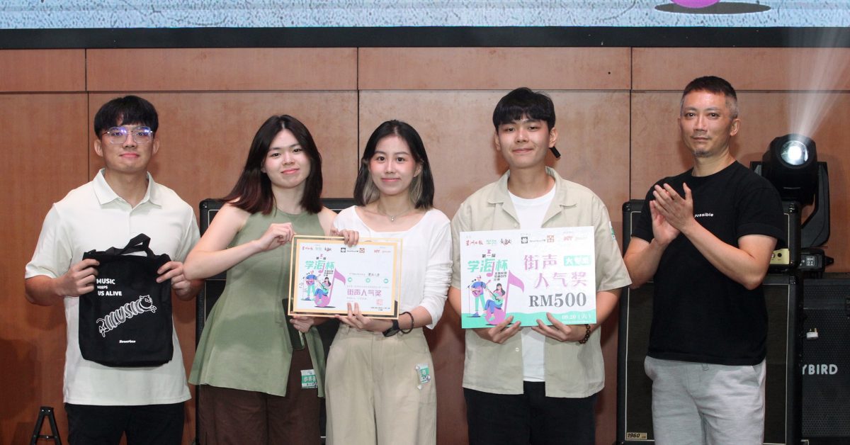 学海杯|《流浪诗人》横扫5奖称霸中学组 大专组郑旻旻独揽7奖成大赢家