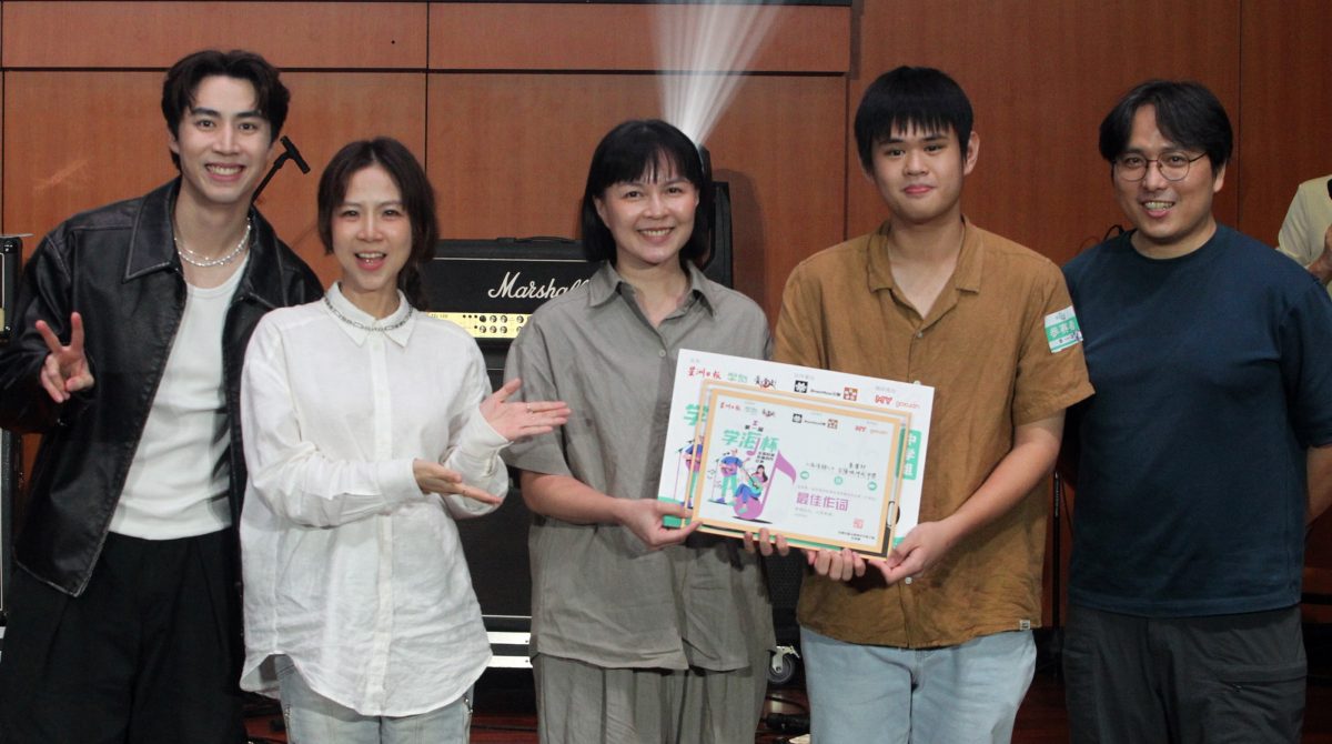 学海杯|《流浪诗人》横扫5奖称霸中学组 大专组郑旻旻独揽7奖成大赢家