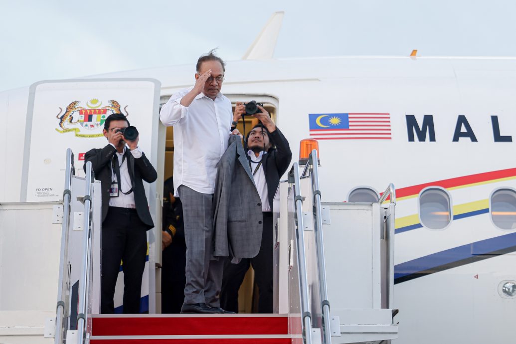 安华启程赴多哈 “大马绝不在压迫面前退缩或沉默”