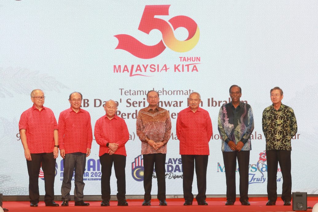 安华：挑战中持续前行 须靠多元共融政策