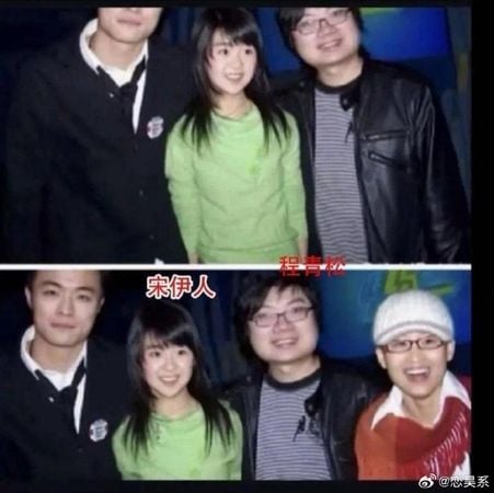 宋伊人遭爆设局虐杀于朦胧 再发5声明自清反击