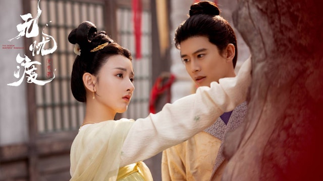 宋祖儿被控做医美报公账 举报人咬紧逃漏税