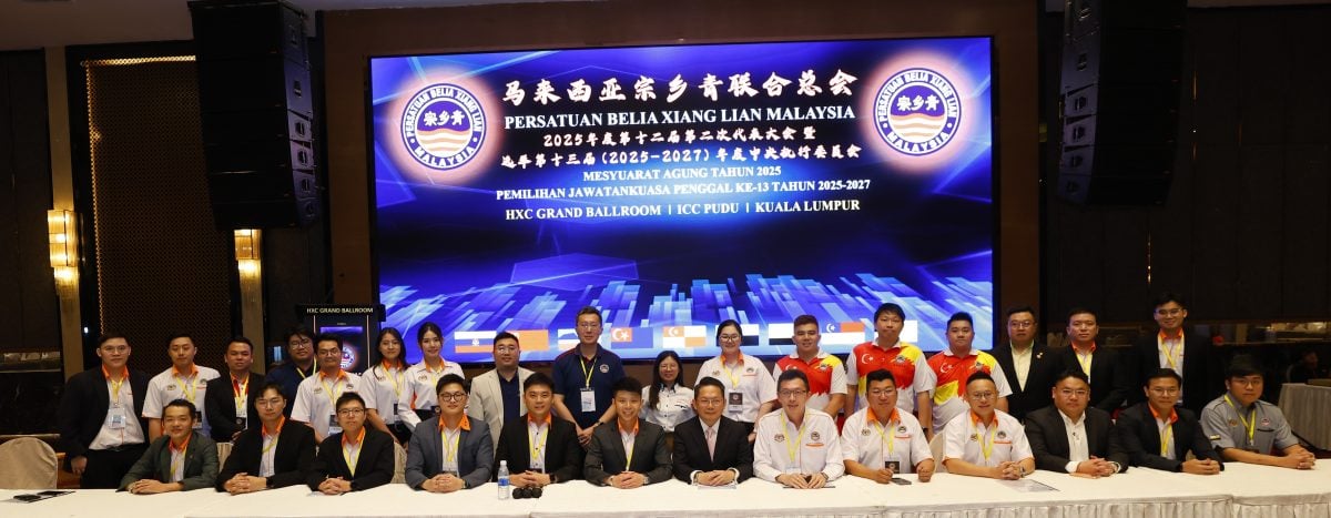 宗乡青改选顺利交棒 颜昇誉出任新任总会长